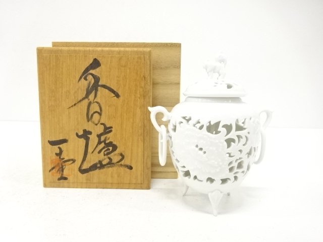 JAPANESE COLLECTIBLE / INCENSE BURNER / WHITE PORCELAIN / FLOWER OPENW